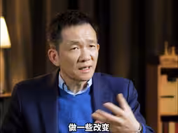 姚洋：老百姓不愿意花钱，企业不愿意投资，政府可以每年拿出一万亿投资于民，投资于教育