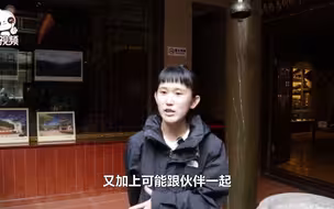 台青凃蘊芯：第一次来大陆，爬玉龙雪山感觉太值了！