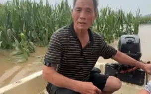 72岁救援队员：有多大劲就使多大劲！