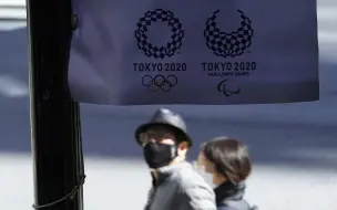 日媒：日本已基本决定东京奥运会不接待海外普通观众