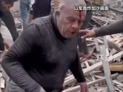 联合国报告直指以色列：在加沙地带使用重型炸弹，造成大量平民死亡违反战争法