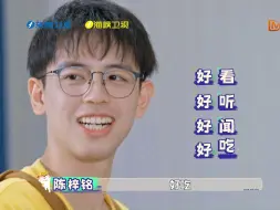 【可以给你做顿饭吗】刘老师：中西结合创意无限
