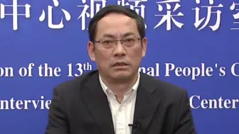 方复全：关注师范类专业硕士名额问题