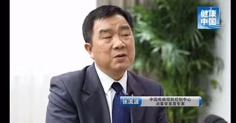 消毒学首席专家张流波科普防护知识