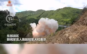 东部战区火箭军实弹训练原声现场画面