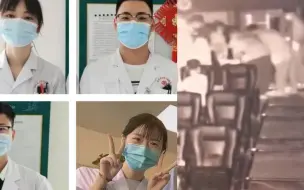 电影院内男子突发癫痫 4名医学生出手相救直到病人脱险才悄悄离开
