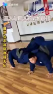 消防员花式俯卧撑挑战 你能做几个？
