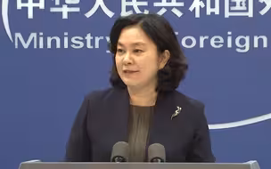 华春莹：这还用中方嘲笑吗？