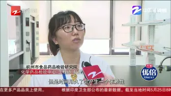儿童化妆品如何挑选  听听专家的意见
