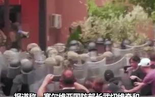 武契奇召见美英等五国大使及欧盟代表团团长，就科索沃局势举行会谈