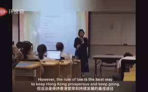 港城大学生记录永生难忘的一节宪法课：有人纵火“救港”，我们读书报国！