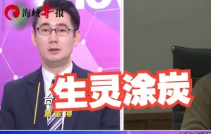 美国不择手段延长俄乌冲突，学者：战争不结束倒霉的还是人民