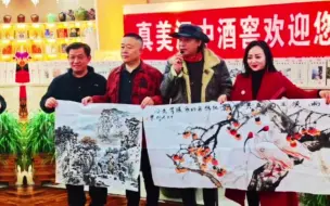 2月12日至2月14日，2022中国知名书法家、画家汉中书画展，将在陕西汉中开展，届时百幅书画作品将免费赠送市民