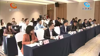 我区召开年轻干部座谈会