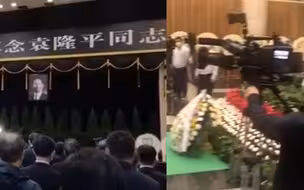 袁隆平院士送别仪式现场庄严肃穆 身上覆盖国旗