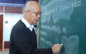 丘成桐：“困难”是达成目标过程一部分，好奇心是进行研究最重要因素
