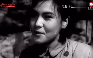 还记得这张熟悉的面孔吗，让我们一起来聆听人物原型抗美援朝老战士王清珍的真实回忆
