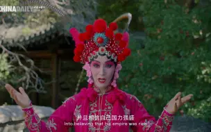 《寻找功夫-三十六计》之树上开花