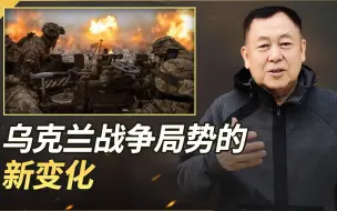 俄军使用化学武器，泽连斯基家乡遭导弹袭击，美防长却弃乌不顾