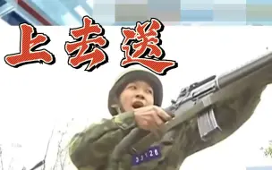 蔡英文妄想“抗中保台”与大陆对峙，蓝营名嘴：就是让台军去送死