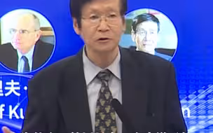 当着美国学者的面，中国学者表示，没有平衡就没有国际秩序