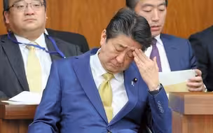 安倍休了三天“暑假”，赴医院体检引外界猜测