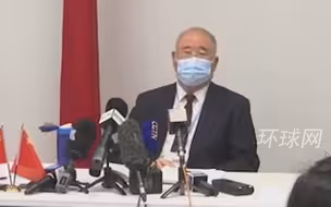美联社记者要求中国特使用英文回答，解振华哈哈一笑：不如你用中文提问