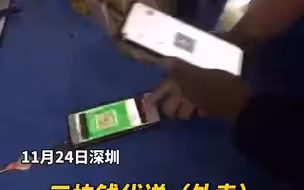 电梯上锁不让乘坐，外卖员被收3元“代送费”，这代送费为何而收，又进了谁的口袋？