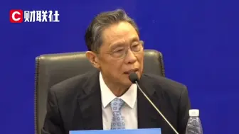 钟南山说传染病没有国界，没有强力干预新冠肺炎不可能消失