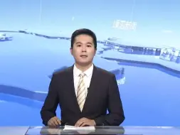 深度关注：我县多管齐下 坚决铲除加拿大一枝黄花