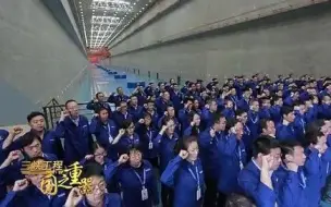 历史性时刻！“国之重器”三峡工程完成整体竣工验收