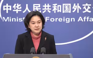 “如果美方真的尊重事实，就请开放德特里克堡基地”