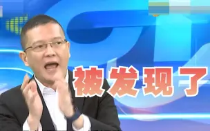 民进党搞“金元外交”，是中南美洲国家官场贪腐的重要推手