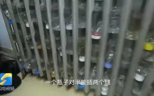 学生用20个塑料瓶塞暖气片中自制加湿器 网友：再也不怕干燥流鼻血了
