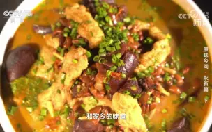 瓦罐汤和豆参相遇 成就美味豆参腊猪脚汤