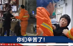 抗洪消防员执行任务后吃面，付钱时老板娘抢手机，咋都不要钱