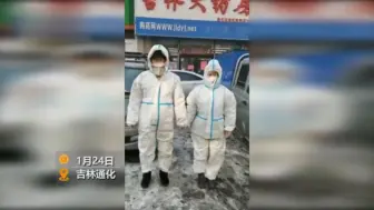 战“疫”现场“官宣”结婚！90后青年防疫志愿者的“结婚证”亮了