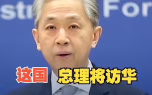所罗门群岛总理索加瓦雷将访华 将去北京、江苏、广州参访