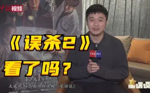 专访肖央：其实不太想让大家认识我
