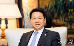 中粮集团原副总经理周政被查