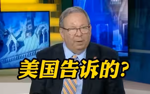 情报是美国给的？加拿大指控印度特工搞“暗杀”