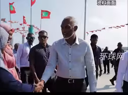 外媒称“亲华”总统政党在马尔代夫议会选举获压倒性胜利，中方：尊重马尔代夫人民的选择