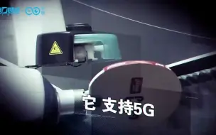 它打出的不是寂寞而是技术丨进博探宝
