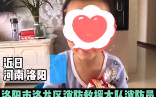 都市报道【奥特曼执行消防任务？消防员给奥特曼拍“执勤”照，送它回到失主身边】