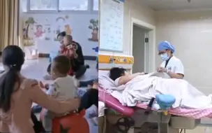 重磅！人口计生法完成修改：一对夫妻可以生育三个子女