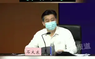都市报道【被感染护士参加800人婚宴？夸大其词！婚宴详细情况公布】