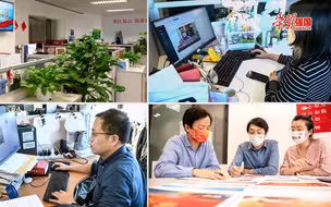 “学习强国”多种形式聚焦报道党的二十大