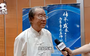 著名音乐学家田青：两岸应该共同享有、共同传承、共同发展中华非物质文化遗产