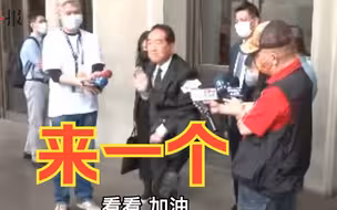 五度选台湾地区领导人？宋楚瑜喊年龄不是问题：我像老头吗？