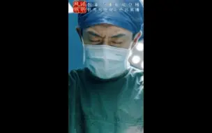 仁心